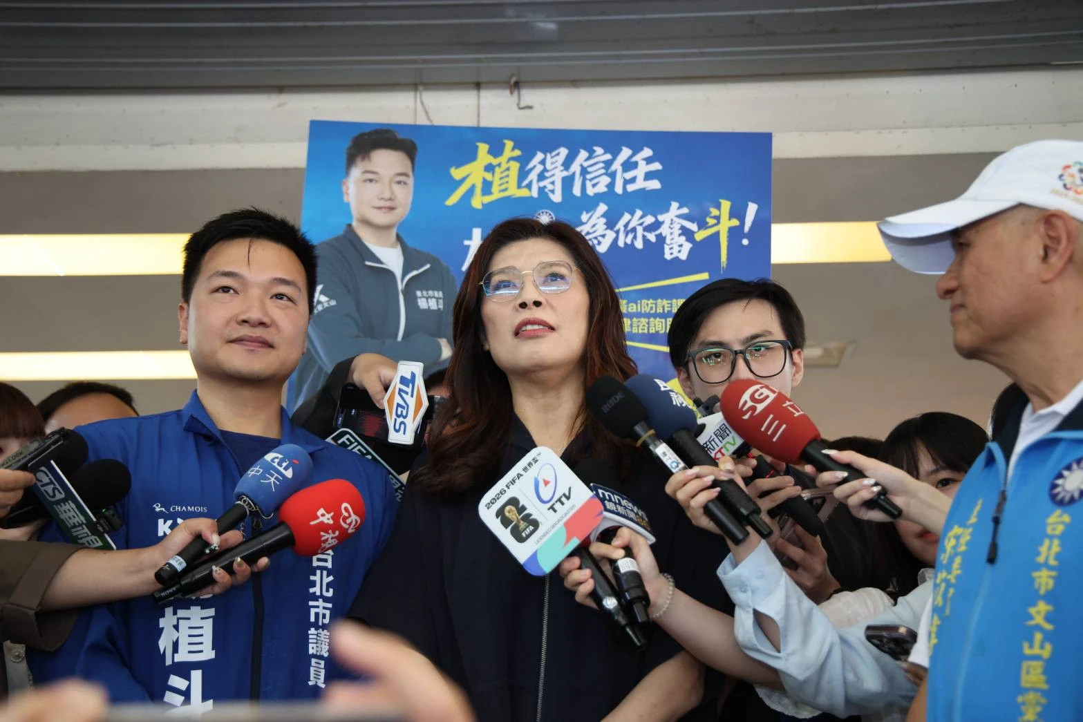 邀鄭麗文掃街破「票房毒藥」形象　楊植斗：不擔心會影響選情