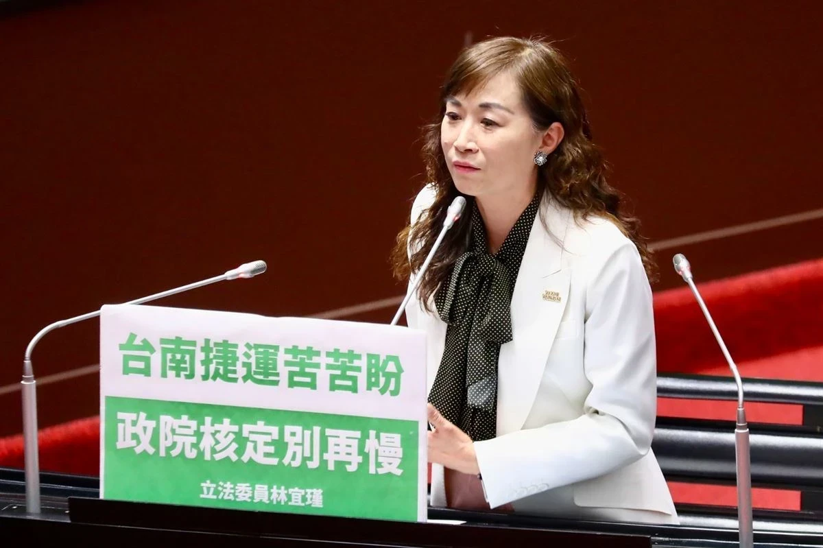 立委林宜瑾涉詐1412萬助理費　一審重判7年未予緩刑