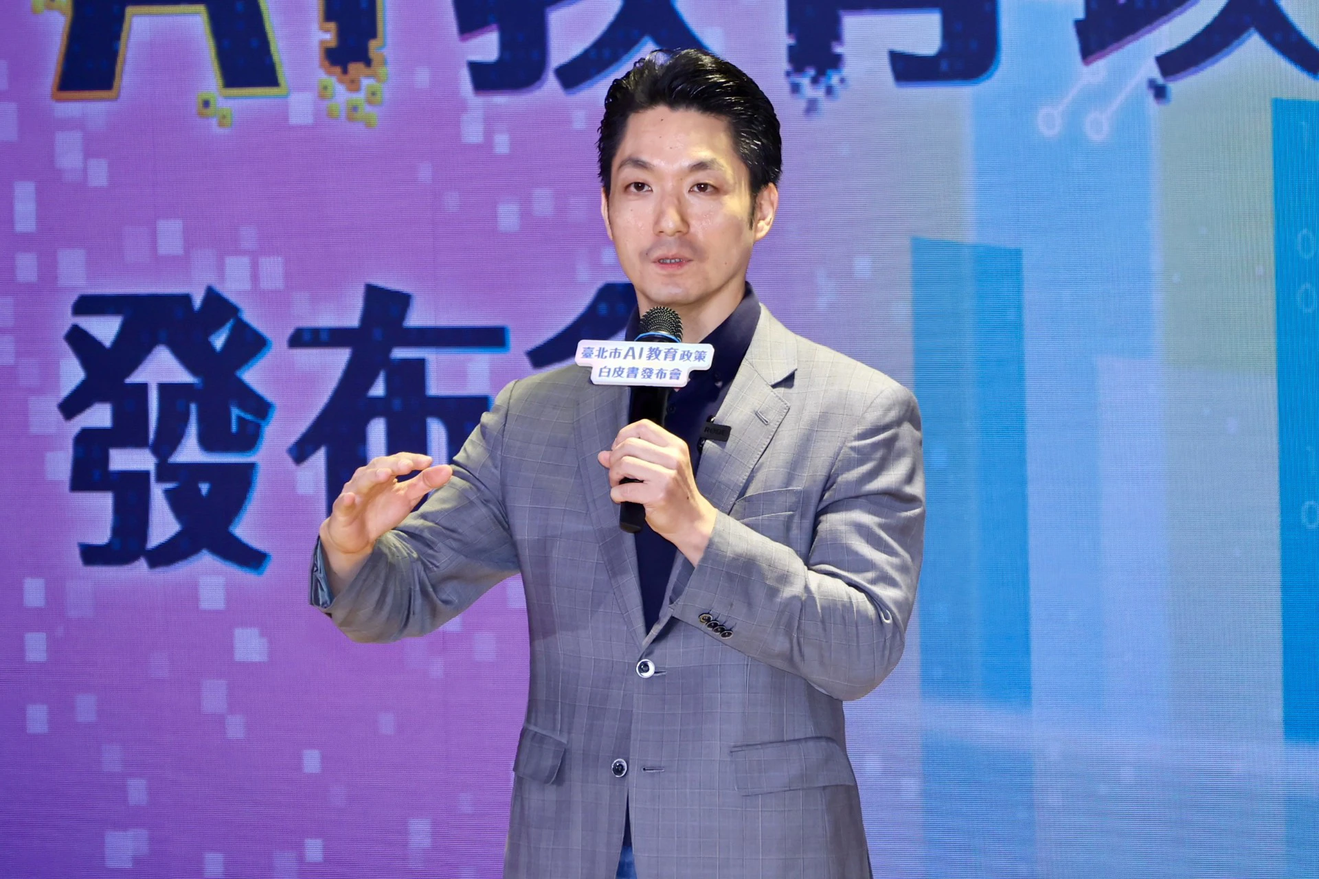 致癌「苯駢芘」沙拉油流入22學校　蔣萬安：已令學校即刻通知家長