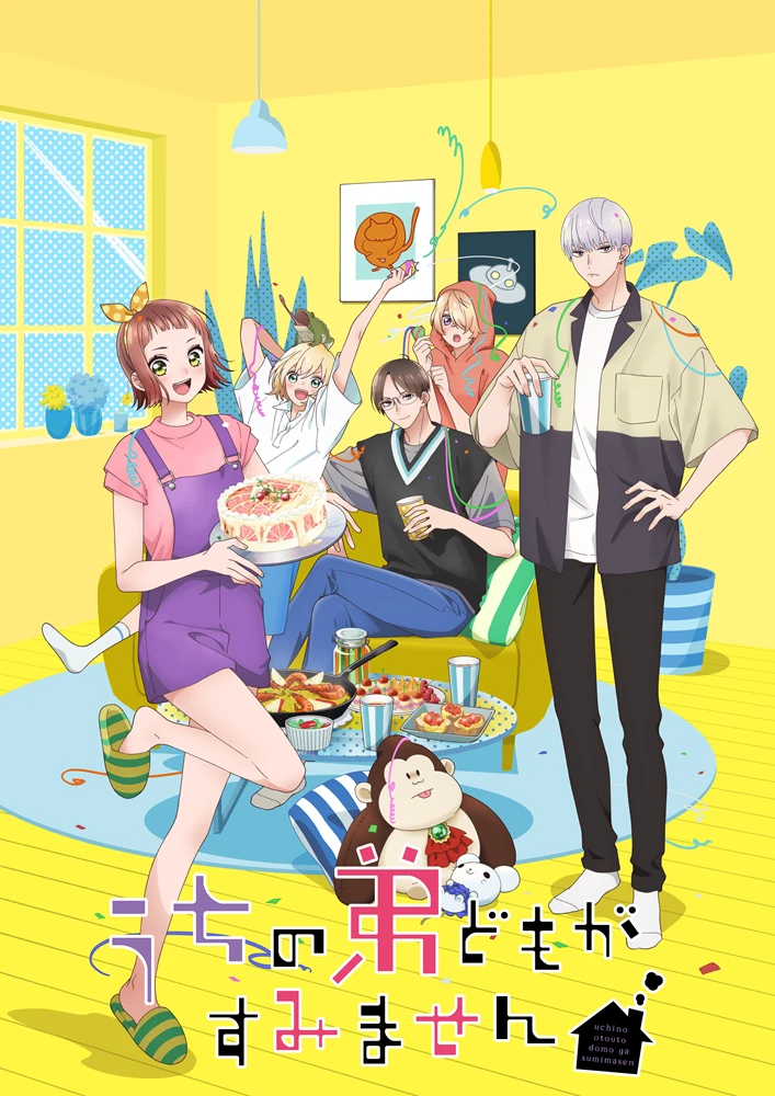 （圖片來源：羚邦國際提供）