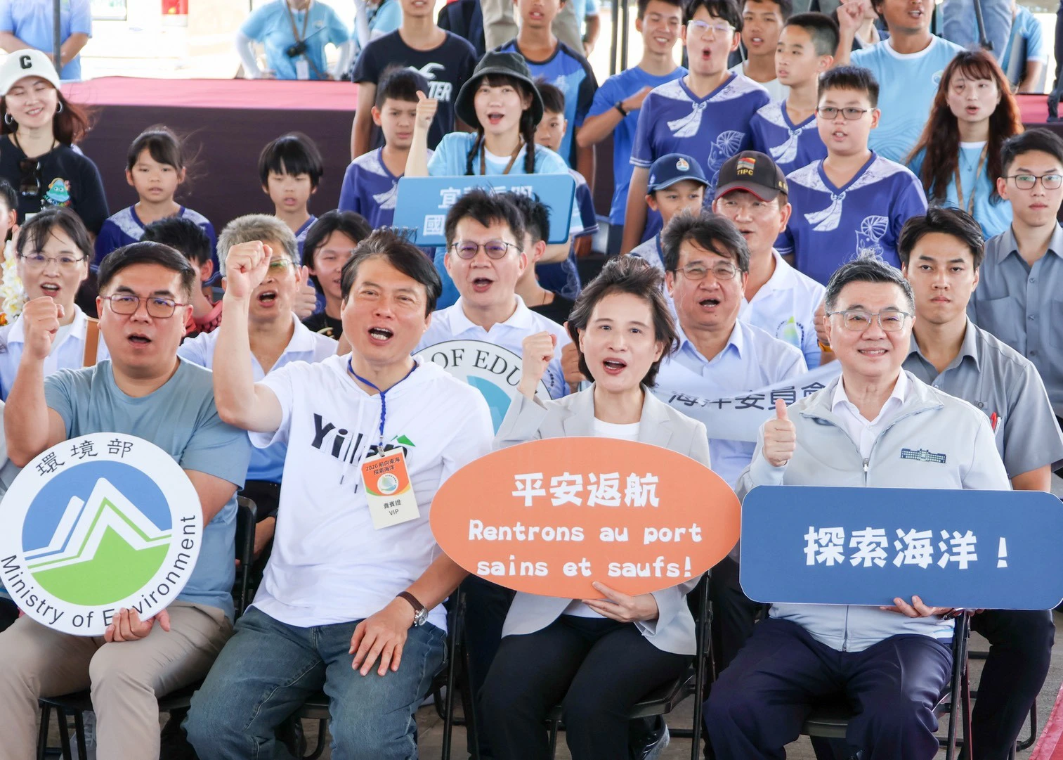 岳明小帆手今啟航赴日！林國漳：用「海洋新宜蘭」視野帶領地方走向世界