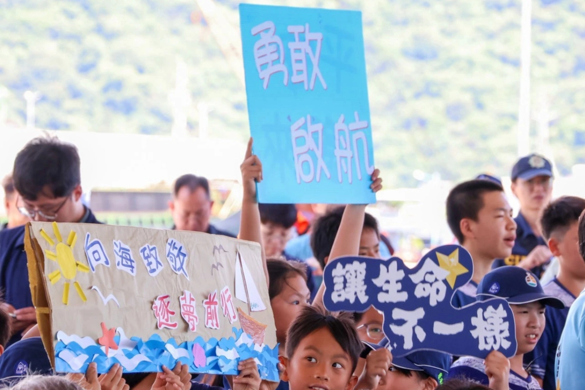 為期12天的跳島探索,即將啟航。(林國漳辦公室提供)