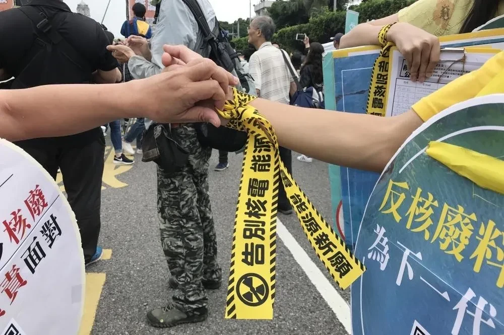 核廢料是無法迴避的問題 -- 上報