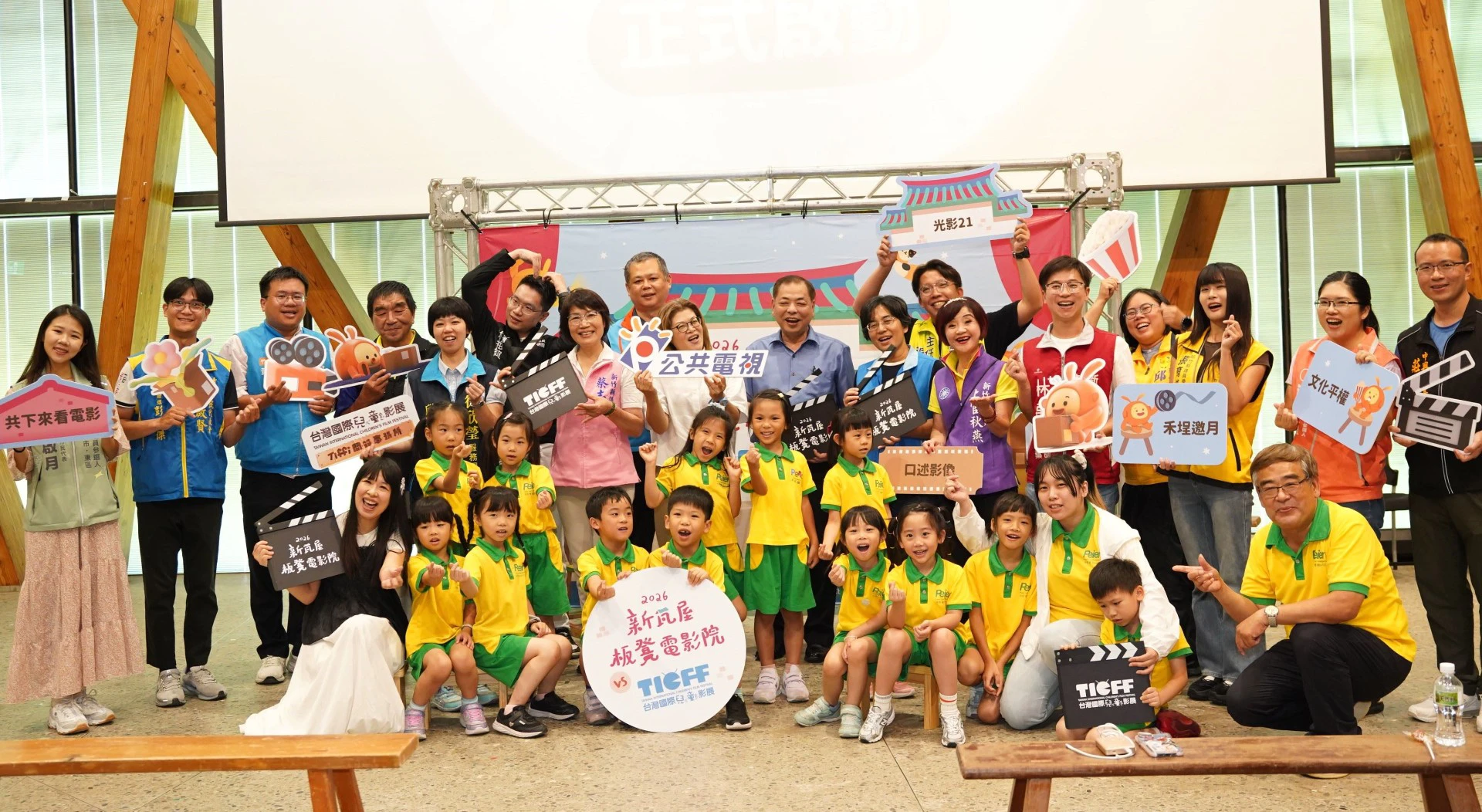 新瓦屋板凳電影院7月開跑 分齡選片、口述影像專場輪番登場