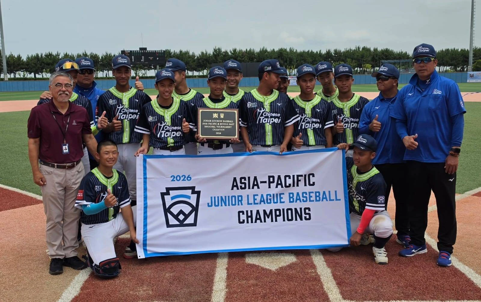 桃園新明國中14：0扣倒日本奪冠　代表台灣前進美國世界大賽