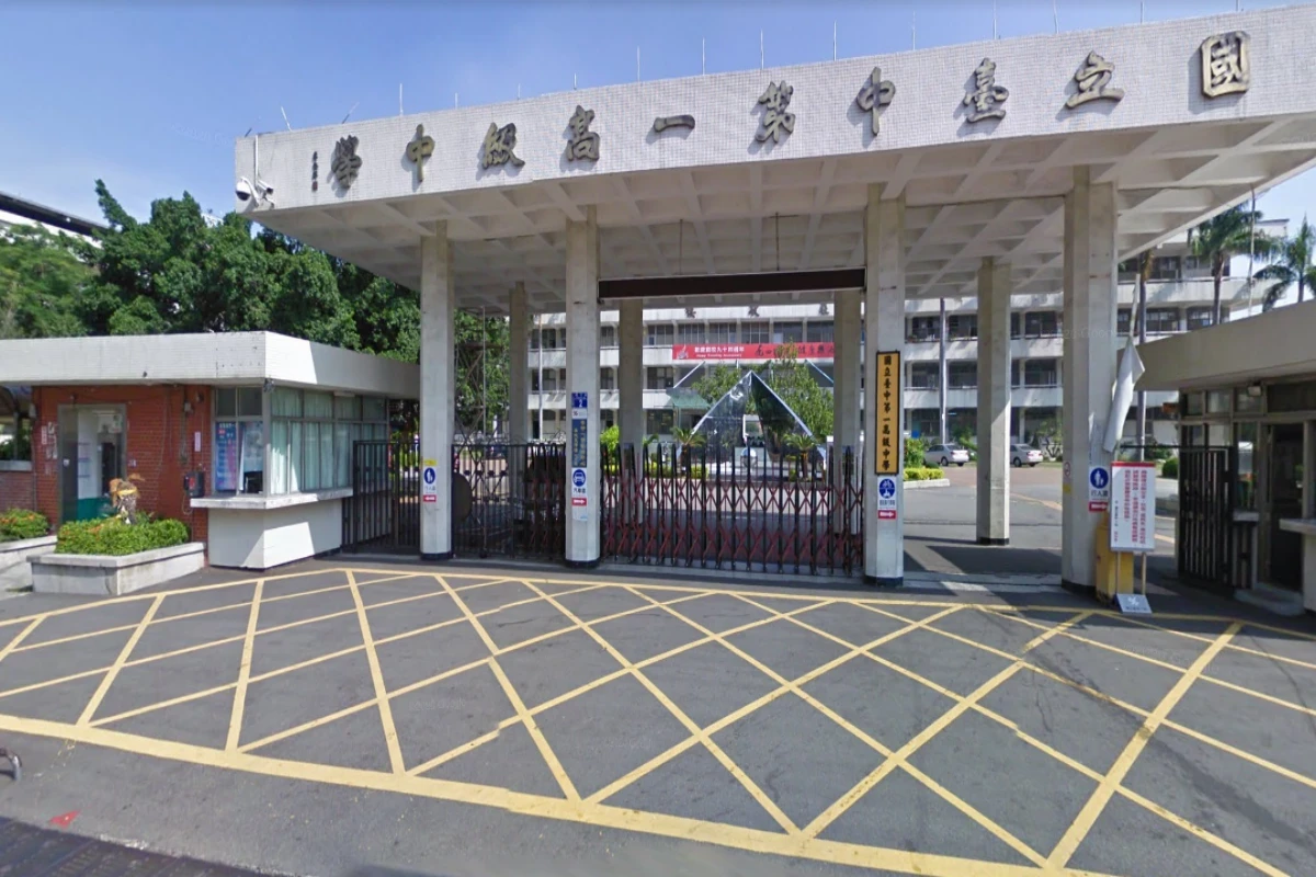 中聯致癌油燒進校園！台中39校、雙北92校受波及　教育部要清查