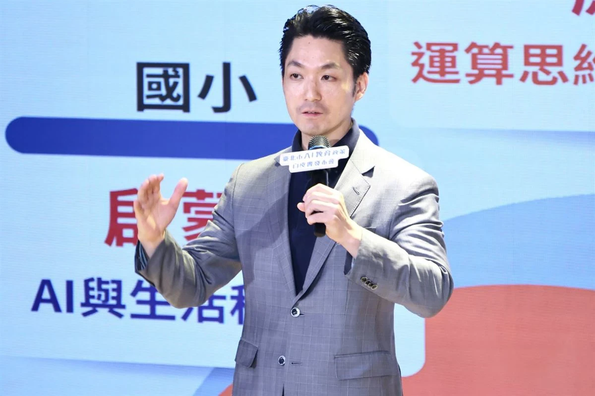 蔣萬安籲中央設問題油查詢專區　建跨縣市食安通報平台