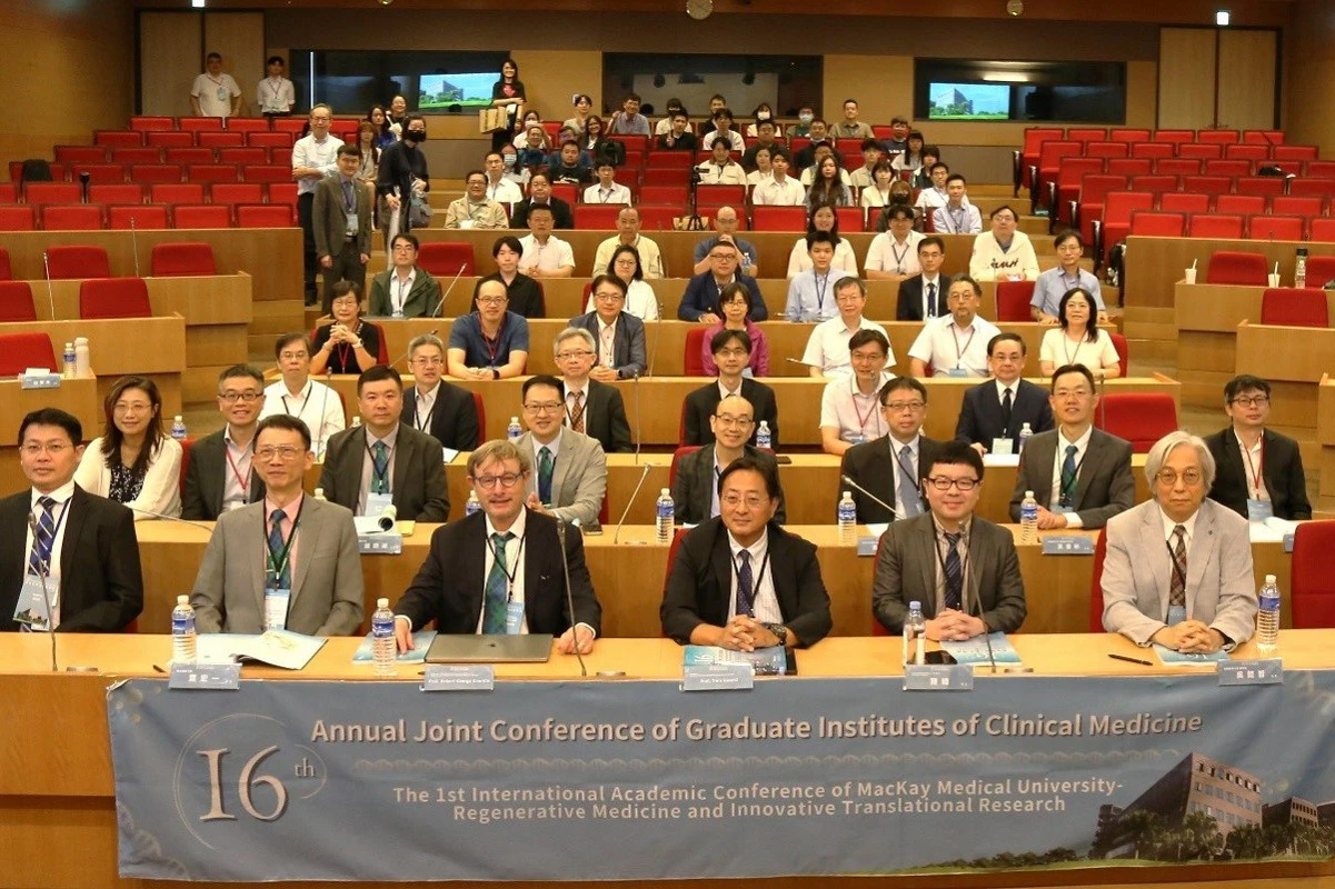 臨床醫學研究會登場　馬偕醫大以高齡、精準、再生醫學提升國際能見度