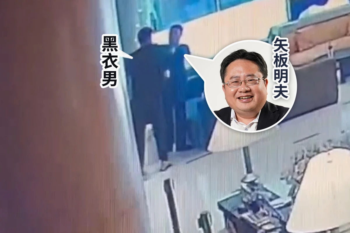 矢板明夫遭黑衣男攻擊 警台中機場逮33歲嫌犯 -- 上報