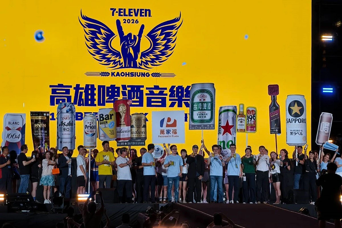 高雄啤酒音樂節吸8.5萬人　下酒菜食堂3天創250萬元商機