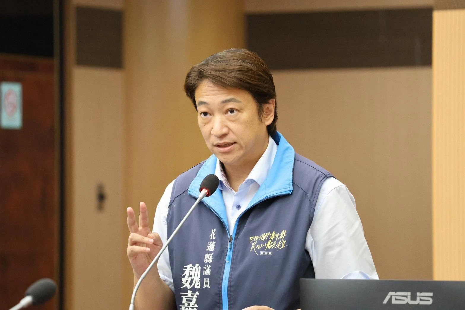 駁斥「背棄說」 魏嘉賢批國民黨打壓異己