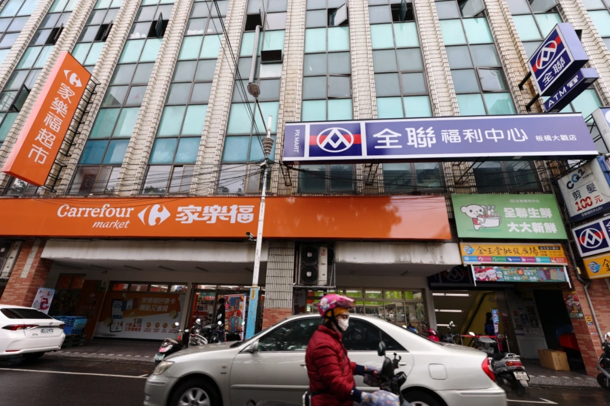 陳愷巨