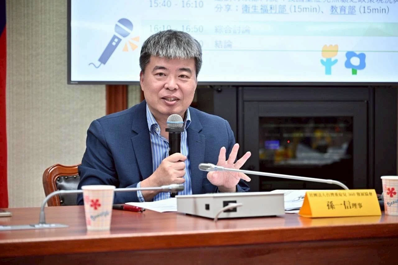 孫一信。（取自智障者家長總會臉書）