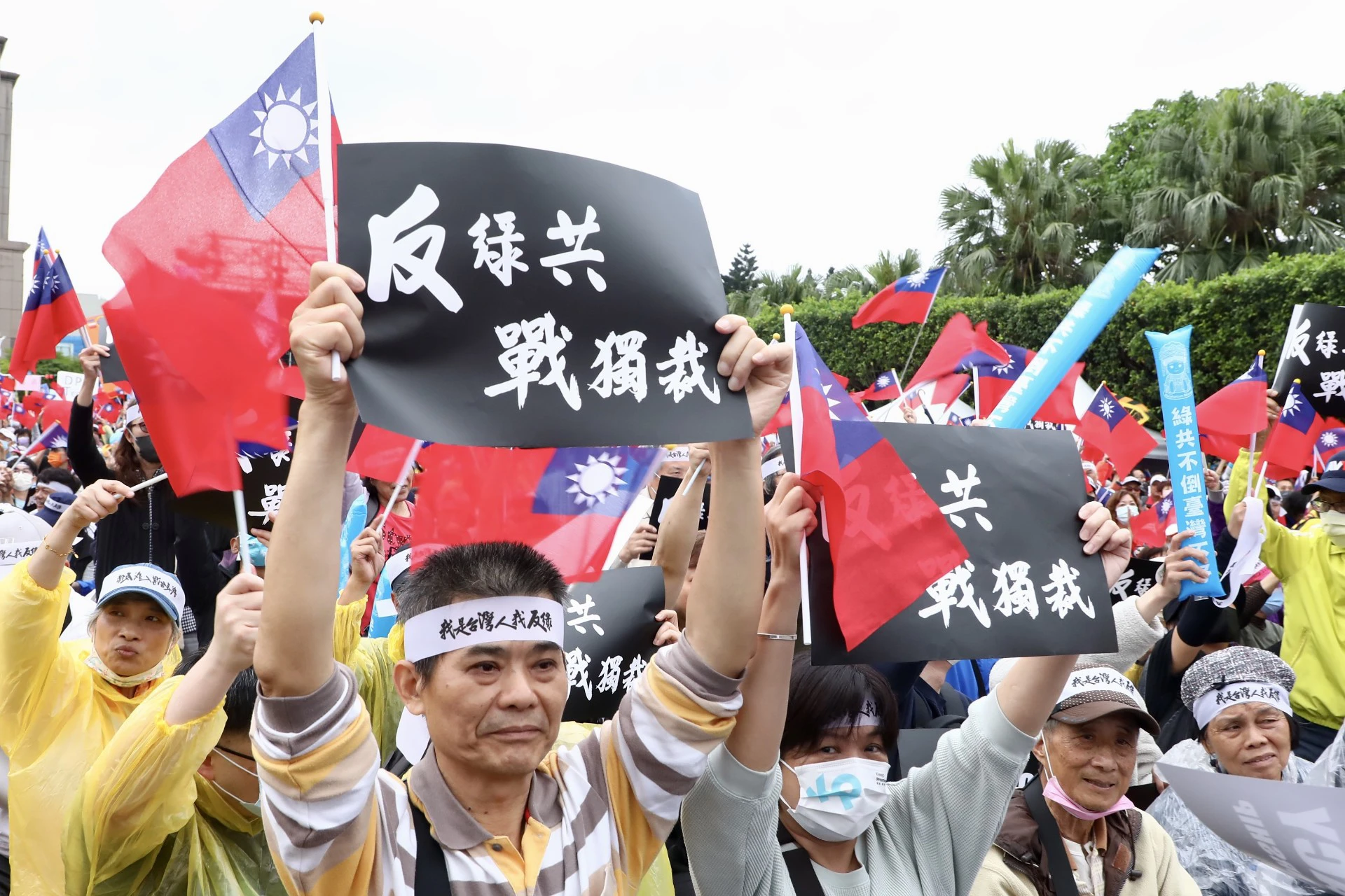 藍白7月25日重上凱道，可望再度重現去年大罷免前「426反綠共戰獨裁」盛大場面。（資料照片／王侑聖攝）