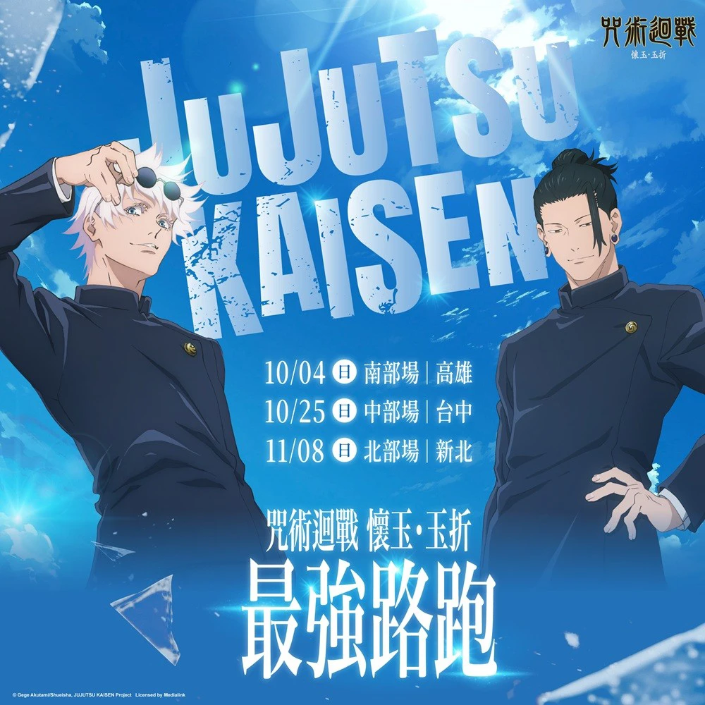 (來源:朗朗有限公司提供)