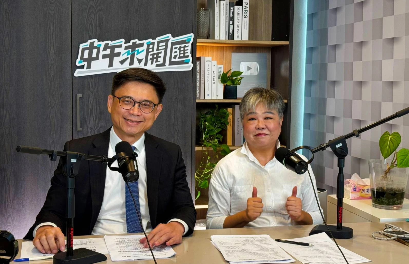 中聯油脂食安事件　賴瑞隆：業者要負主要責任