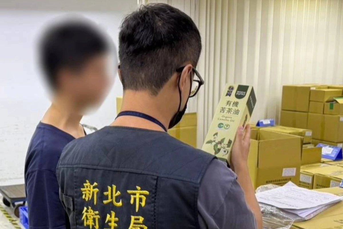 苦茶油也有事！新北驗出苯駢芘超標　食藥署：初判與中聯無關