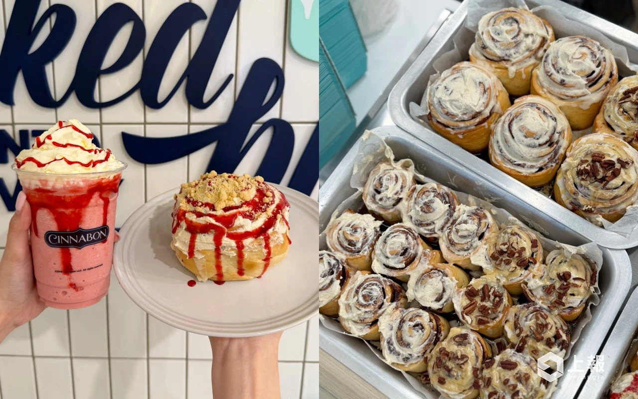 【完整菜單片】CINNABON 美國肉桂捲插旗台北中山!開幕限定新口味「草莓起司」每日限量 30 顆 -- 上報