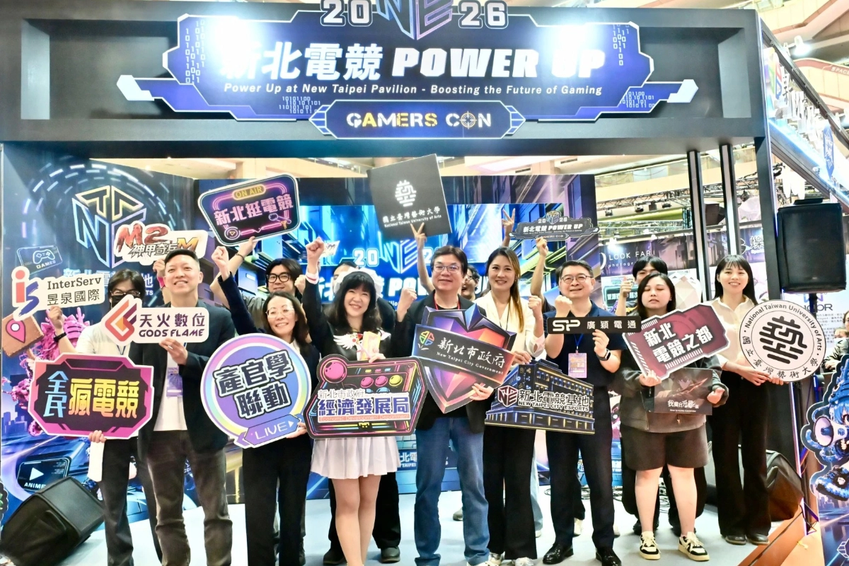 玩家暑假衝一波！新北「電競 POWER UP」登台北電玩電競展　首曝「龍好少女」邀玩家闖關拿好禮