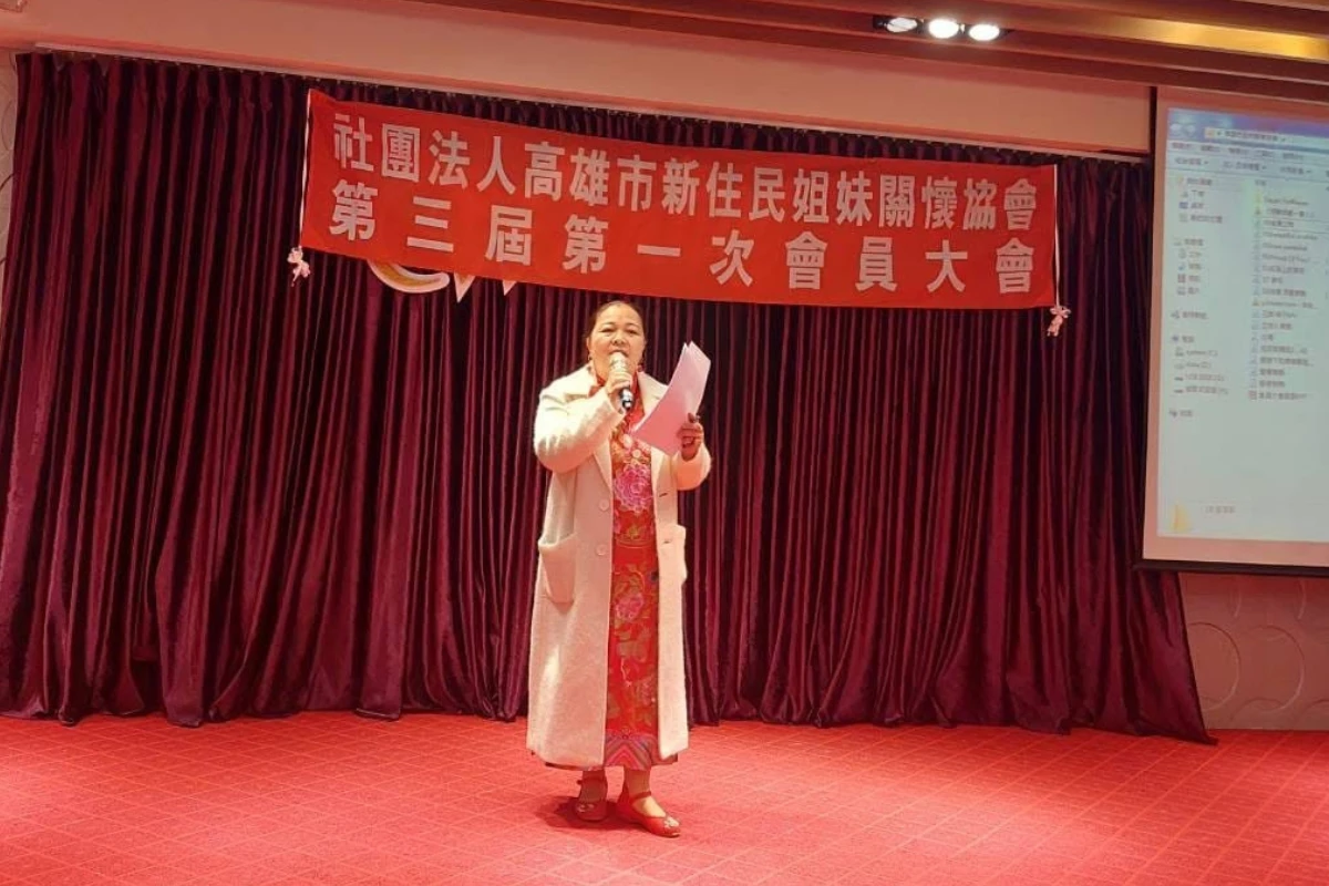 收中國資助在台當共諜 新住民總會理事長判刑8年、註銷台灣身分 -- 上報