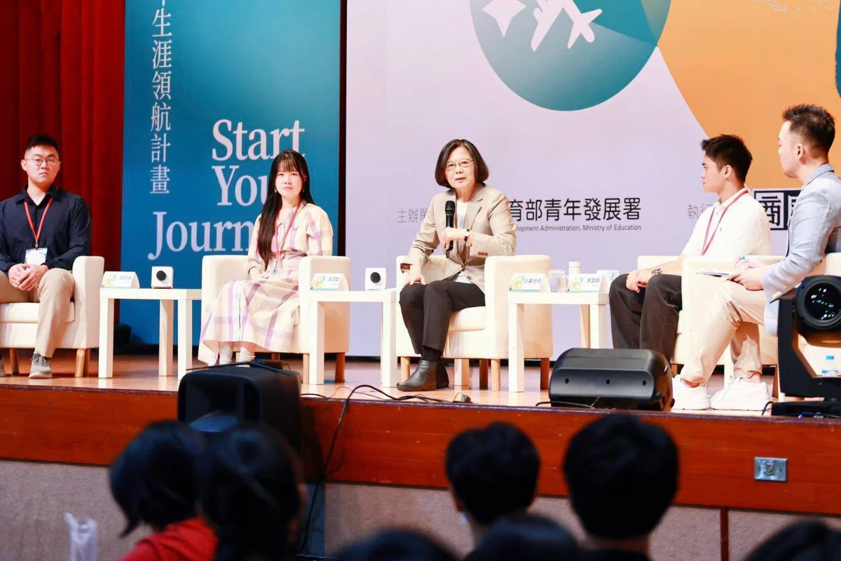 蔡英文與青年對談　勉勵：勿用別人的進度衡量自己的人生