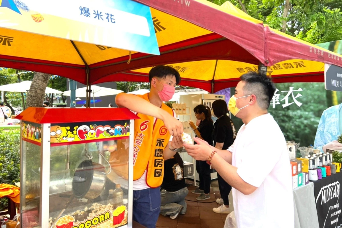 永慶房屋陪年輕人嗨翻混東區 「推向薪自由」分享多元職涯機會