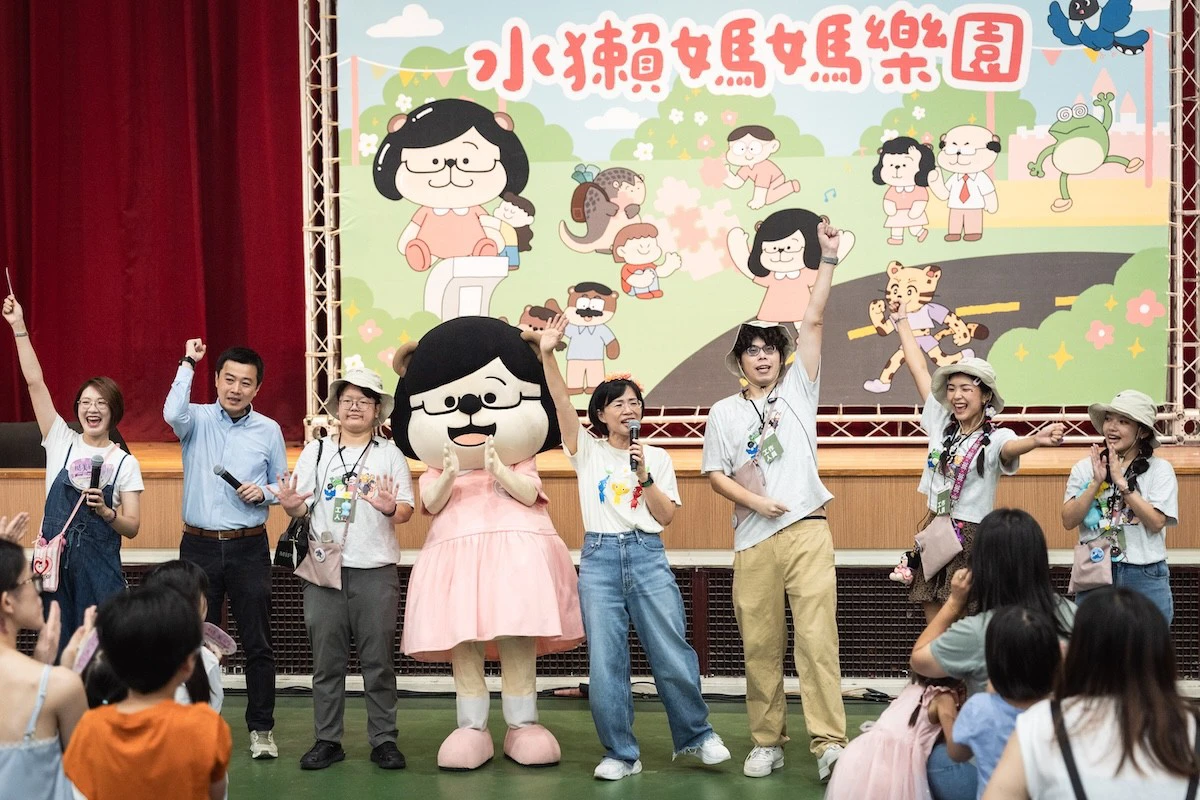 水獺媽媽樂園前進汐止　蘇巧慧：做最懂親子的新北市長