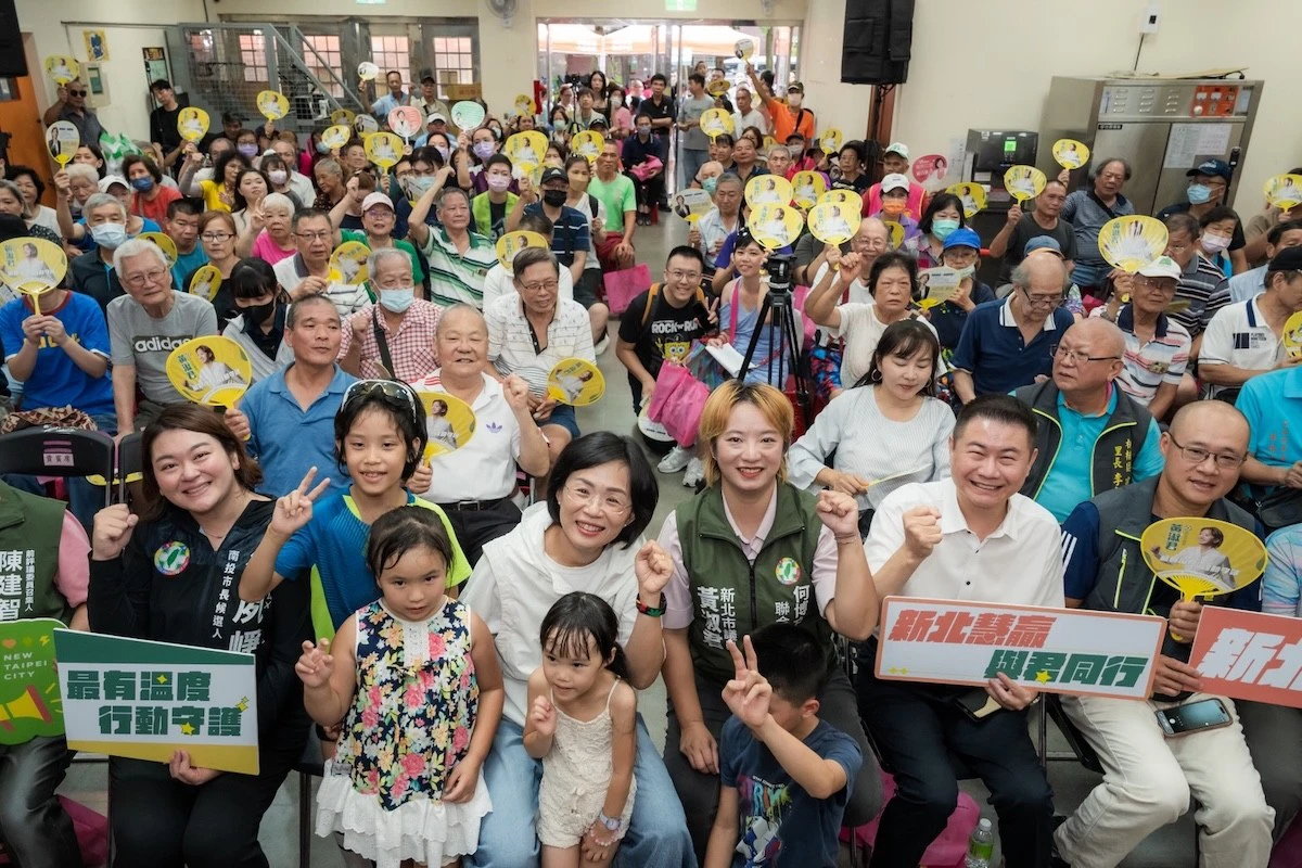 蘇巧慧出席板橋議員座談會　提出加速板醫園區與公辦都更
