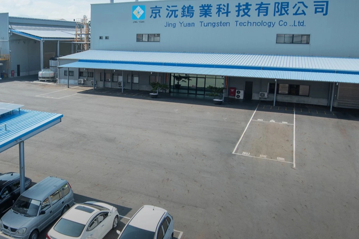 「仲鎢酸銨」用於軍事、半導體　台灣唯一生產工廠老闆詭異遭殺害　