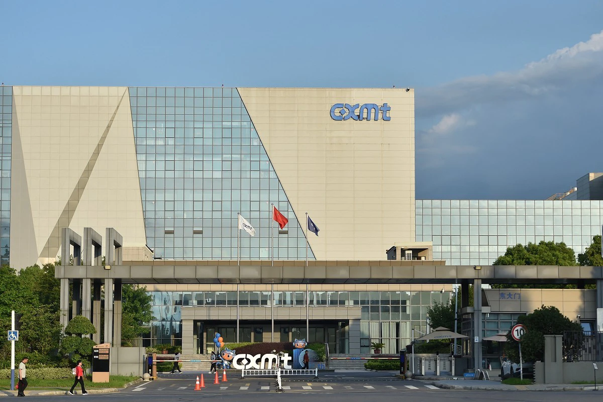 中國長鑫存儲挑戰美韓記憶體霸權!CXMT上市首日暴漲500% 市值超車工商銀行 -- 上報