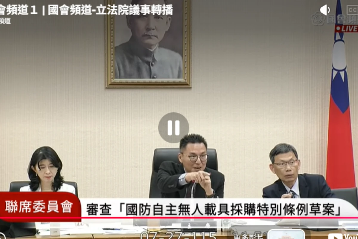藍白推「新護國神山」　2400億無人機條例今出委員會