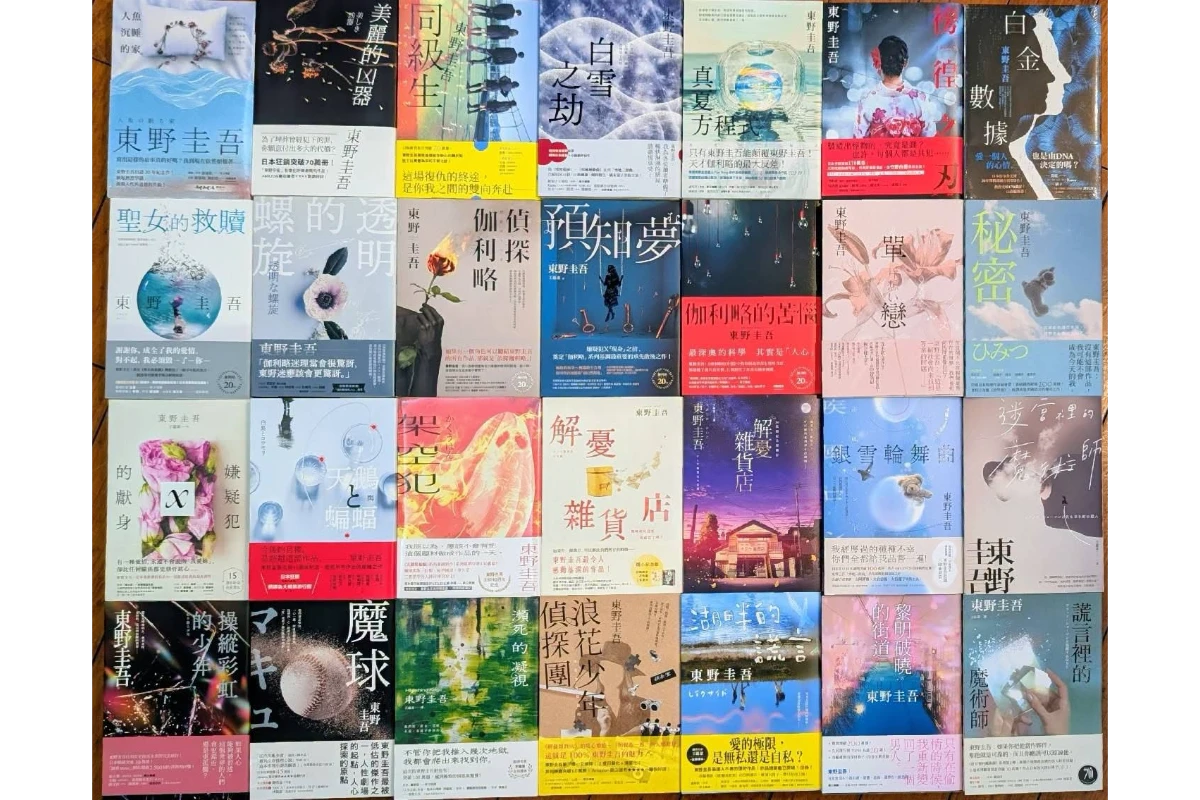 日本作家東野圭吾辭世　皇冠悼念文「我們會永遠記得」惹鼻酸