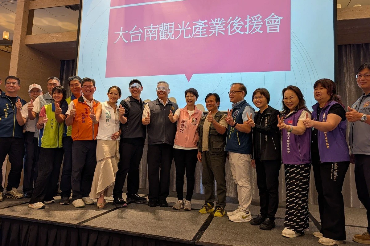 大台南觀光產業後援會成立　陳亭妃提五大觀光軸拚深度旅遊