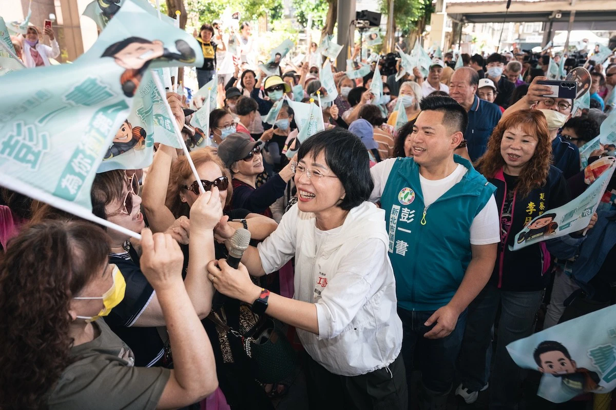 發布座談會短影片　蘇巧慧與議員打造板橋、新莊、土城新願景