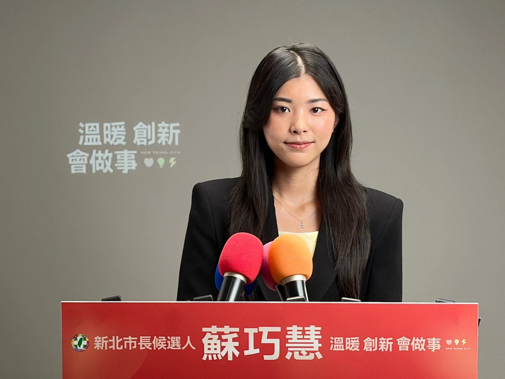 李四川將樹林鐵路底下化困難推中央？蘇競辦：開芭樂票還要中央幫你實現？