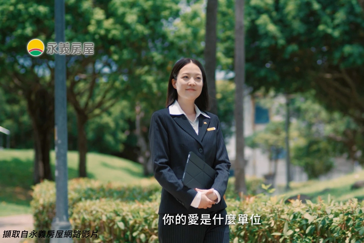 永義房屋逆勢成長！上半年業績大增14%　聯賣助攻全台邁向350店