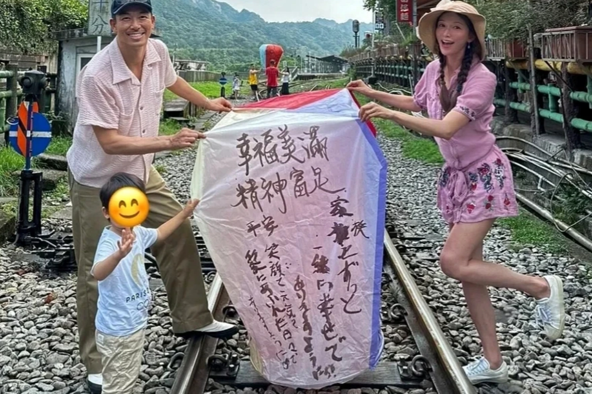 與AKIRA、兒子2年前平溪放天燈遭檢舉　林志玲：會乖乖繳罰金