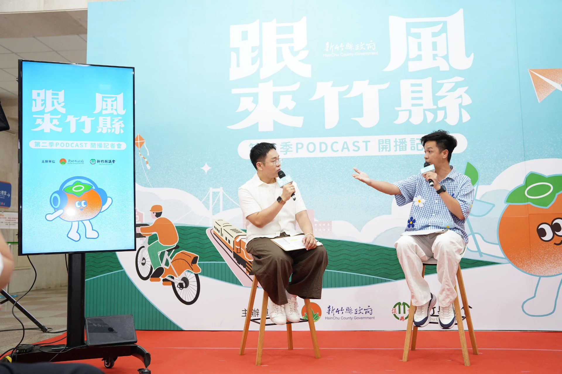 《跟風來竹縣》Podcast第二季正式上線　用聲音認識竹縣新日常