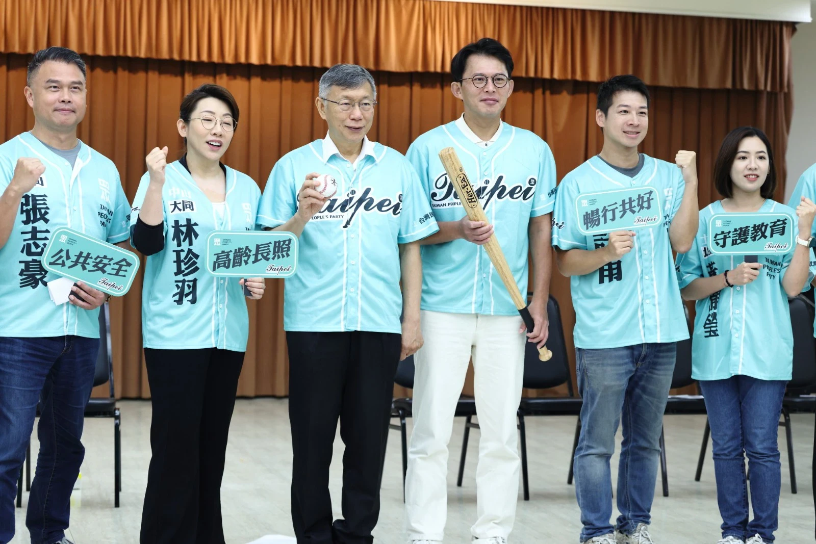 民眾黨2026選戰名單曝光　全台推64名議員2縣市掛零