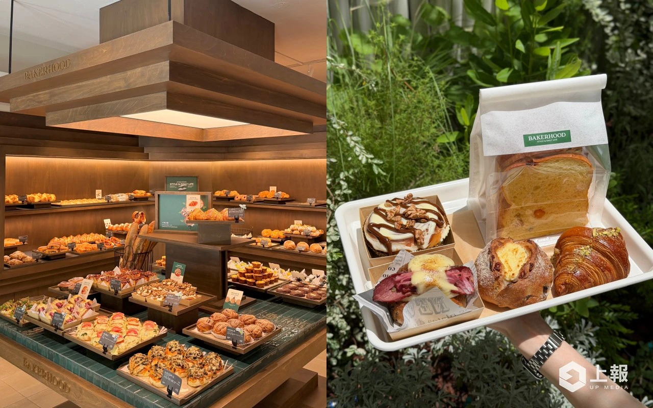 台北新開幕 BAKERHOOD 歐式麵包店爆紅!「開心果可頌、火山肉桂捲」必吃 150 元福袋限量販售 -- 上報
