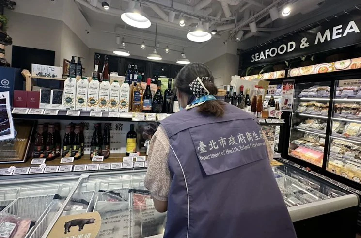永豐餘生技自主通報「苦茶油」苯駢芘超標　不分批號全面下架