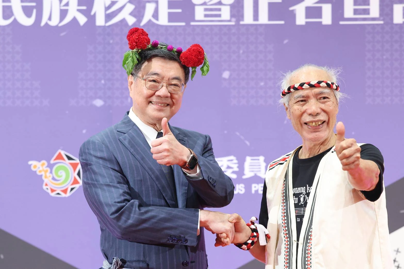 西拉雅族成台灣第17個原住民族　8月中起可登記