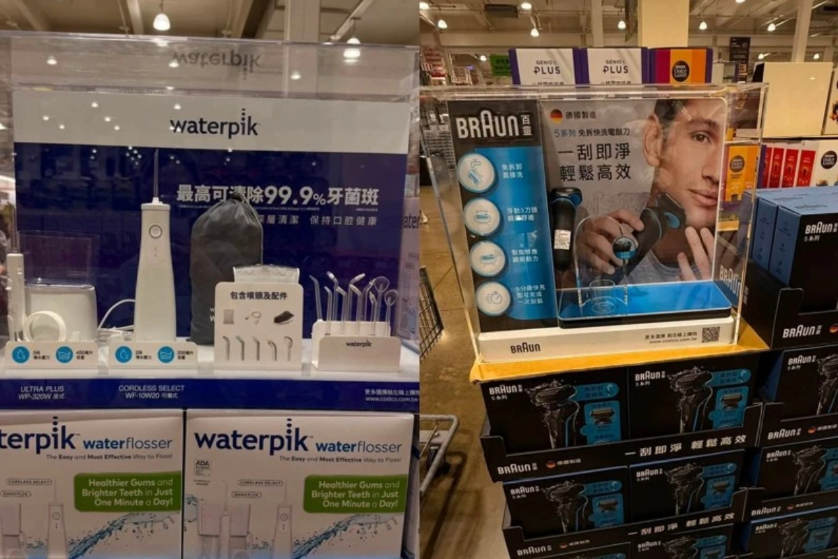 好市多挑父親節禮物陷選擇障礙？　網友熱推電鬍刀、沖牙機與舒眠枕