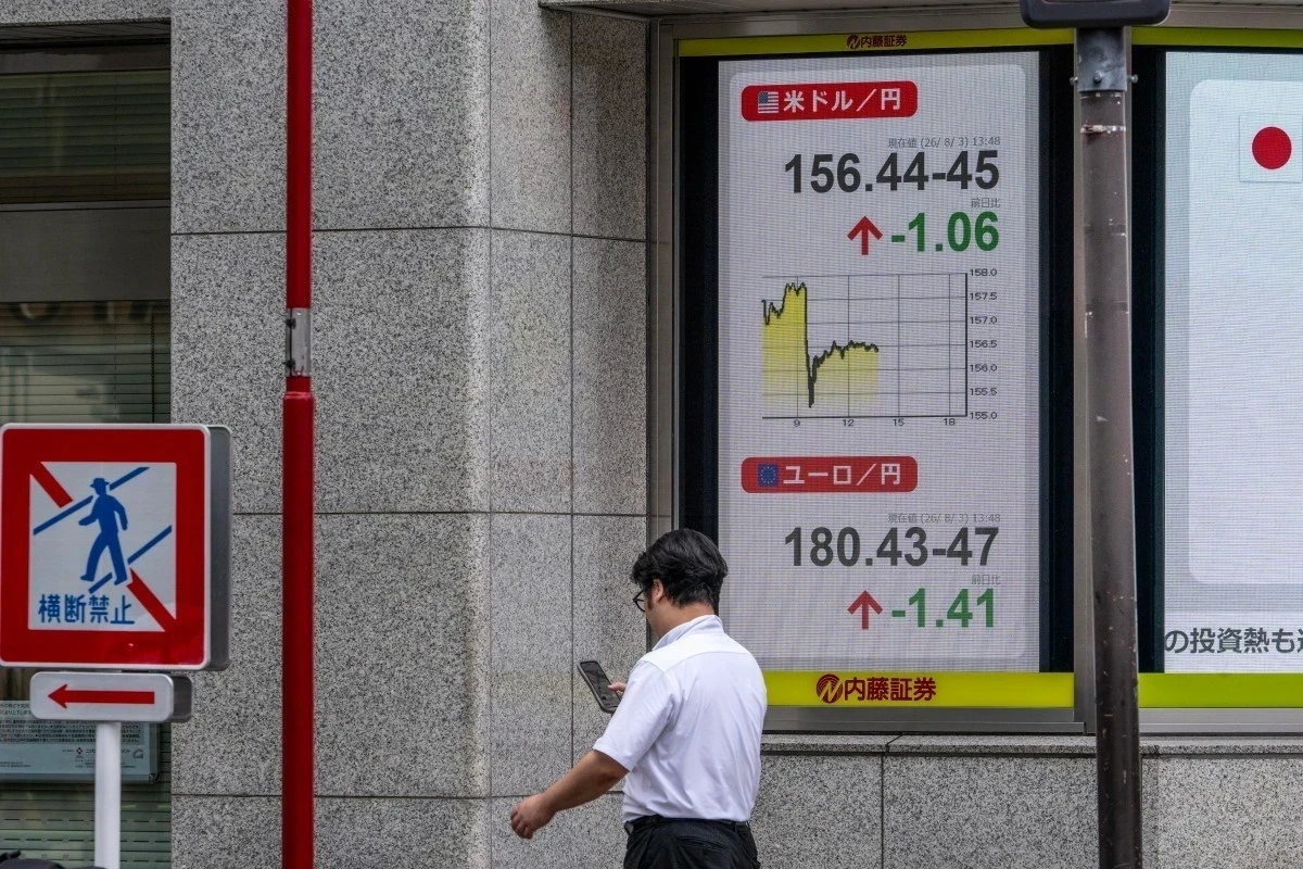 日本第2季GDP成長1.1%低於預期 日銀9月升息與否風向更亂