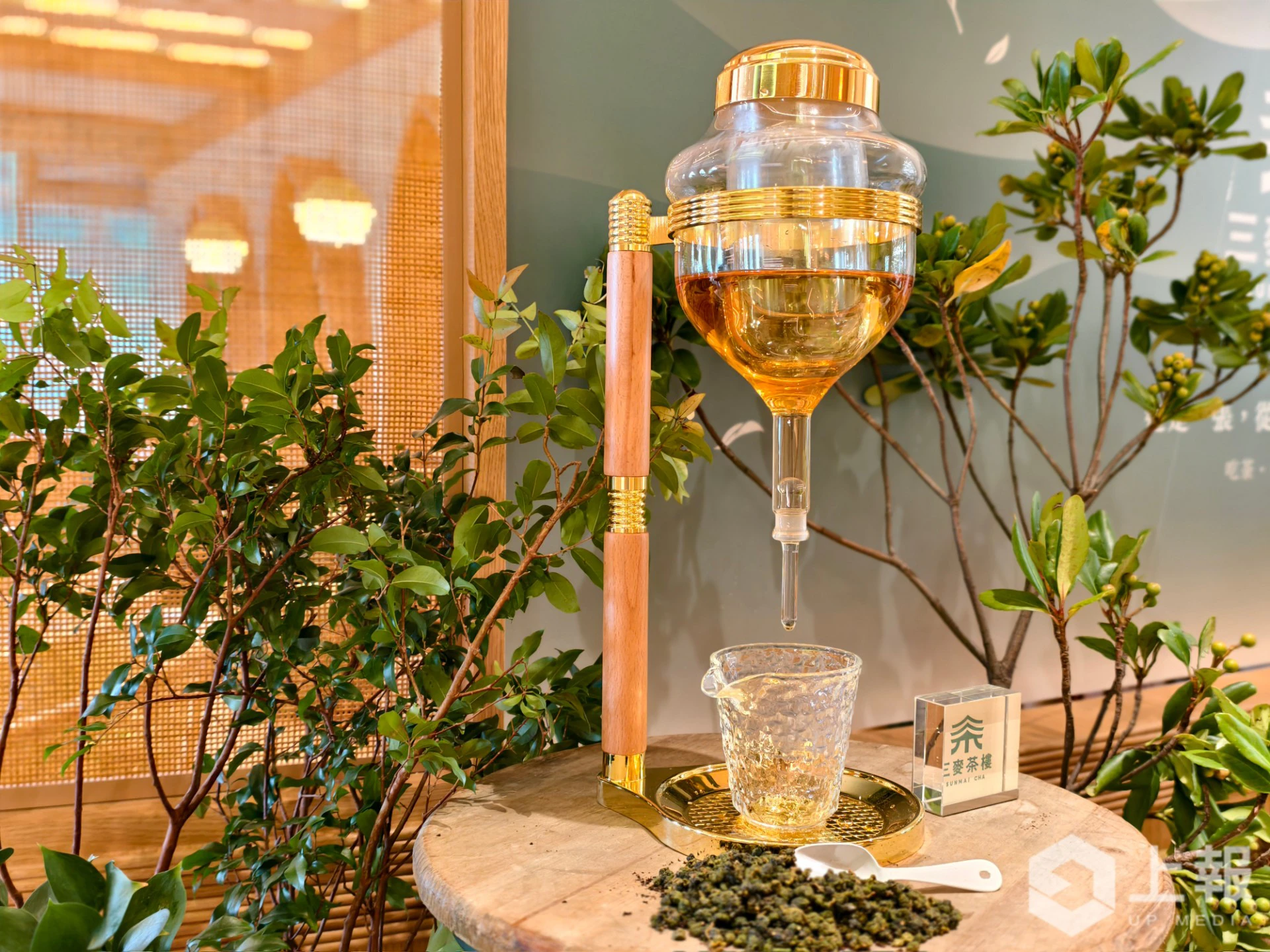 頂級山嵐冰滴茶，320 元。（林冠伶攝）