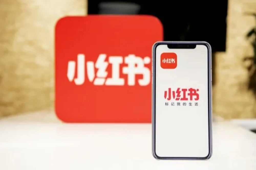 小紅書遭封鎖8個月 陸委會:詐騙案下降7成、財損減少6500萬元