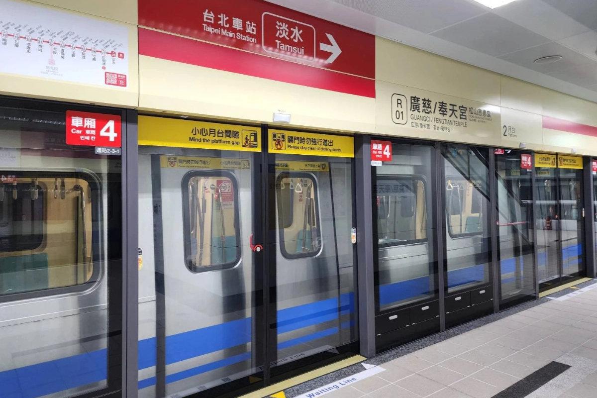 北捷信義東延段8/30通車　首月乘車優惠、音樂會及抽獎活動同步登場