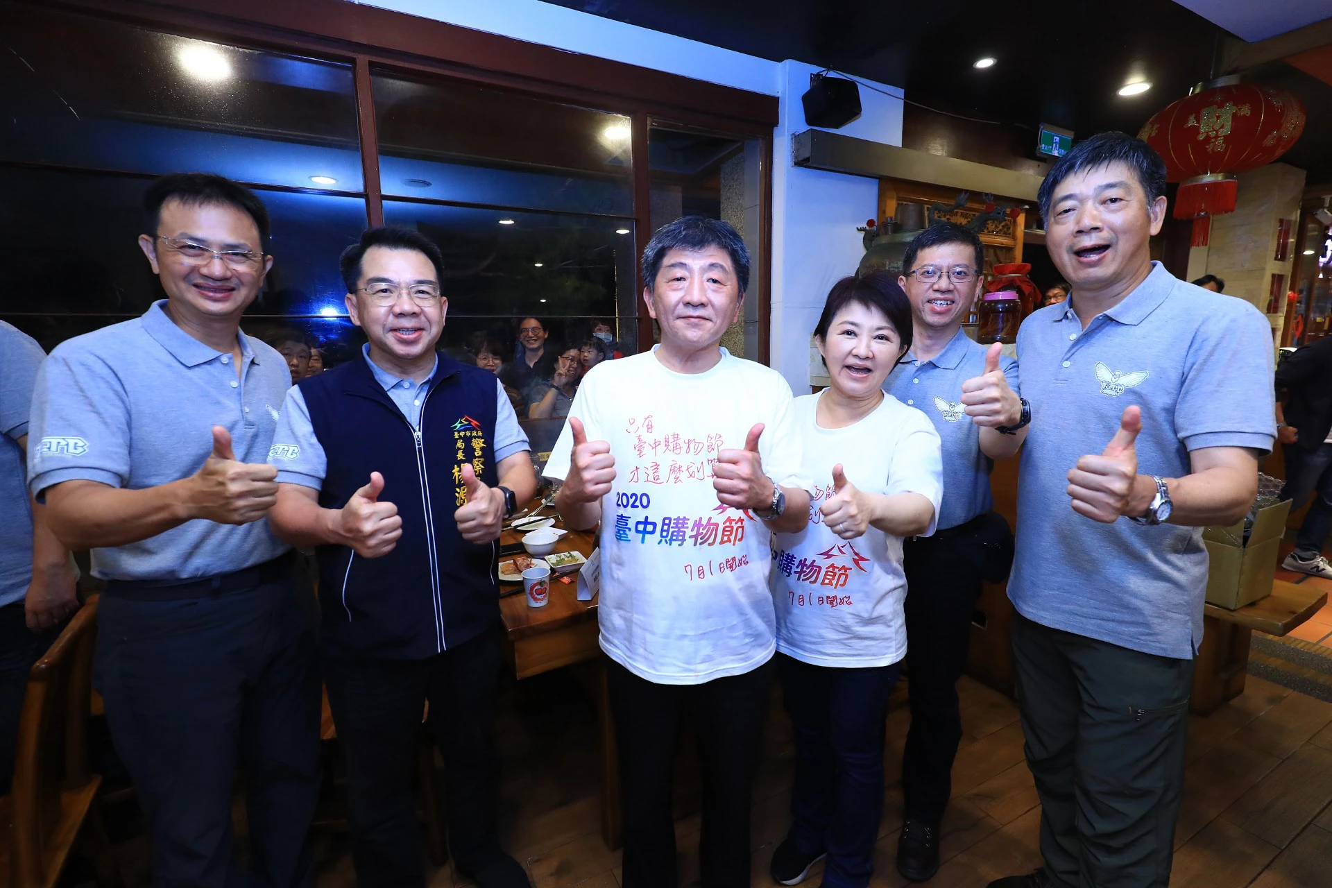 因台北陽明山檢疫所提前曝光引發反彈,由陳其邁親自打給盧秀燕說明中央困境,盧秀燕聽完一口答應,扛下地方壓力,讓首批返台武漢台商入住台中集中檢疫所。(取自台中市政府官網)