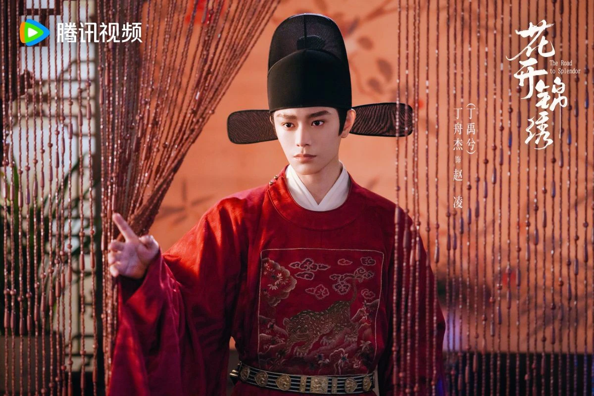 丁禹兮憑《南部檔案》、《花開錦繡》爆紅漲粉百萬 他上半年替公司賺8億還獲「頂級待遇」