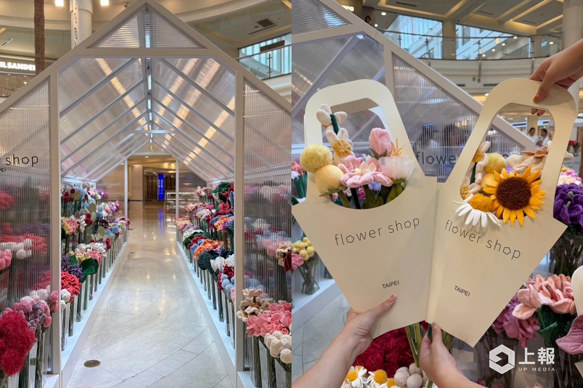 Flower Shop 快閃台北微風廣場!百種絨毛花卉夢幻亮相、「海芋」等 7 款台灣限定花朵必收
